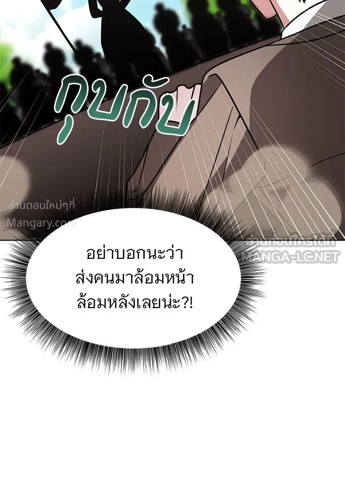 หน้า 24 จาก 140
