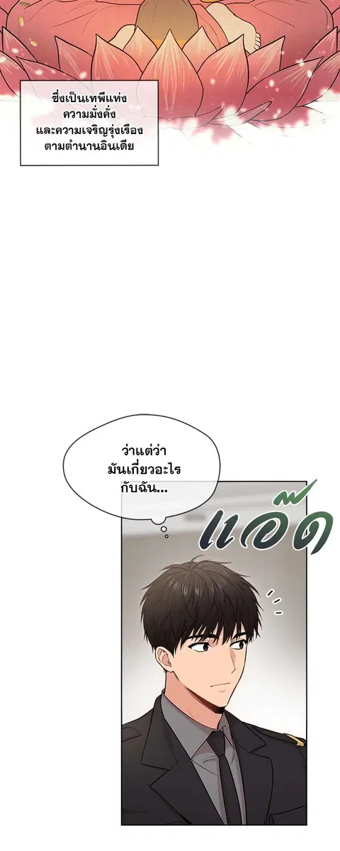 หน้า 50 จาก 60
