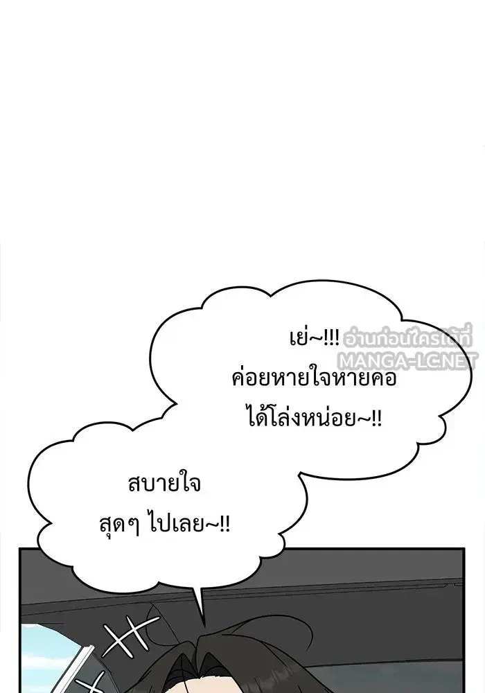 หน้า 114 จาก 179