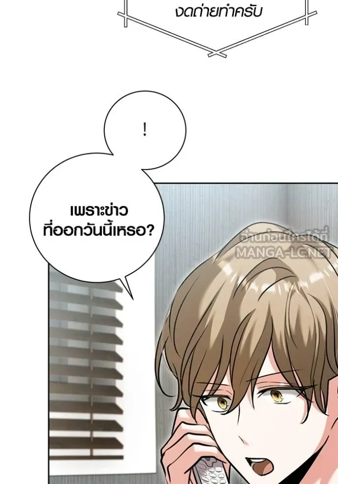 หน้า 16 จาก 149