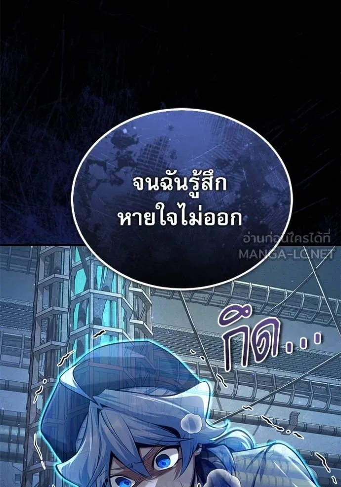 หน้า 113 จาก 131