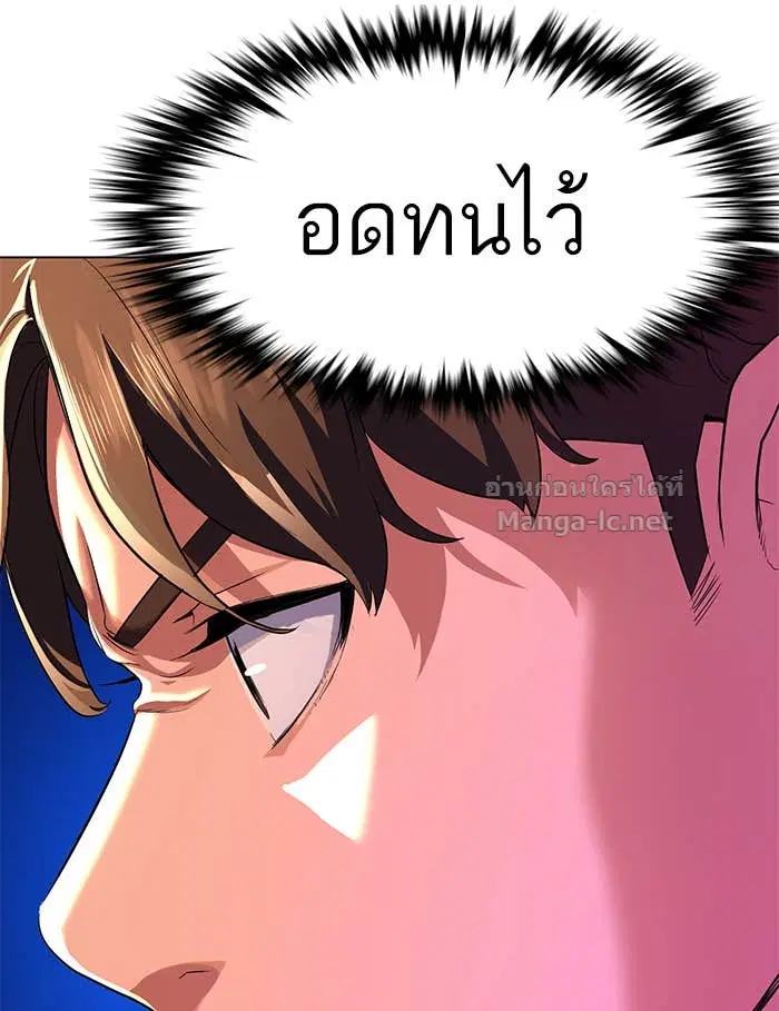 หน้า 44 จาก 242