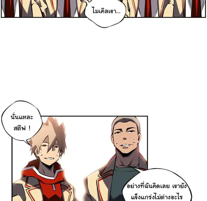 หน้า 62 จาก 83
