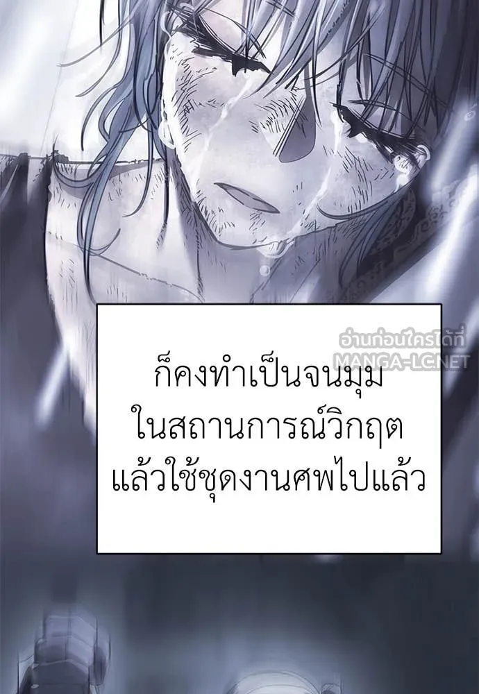 หน้า 137 จาก 181