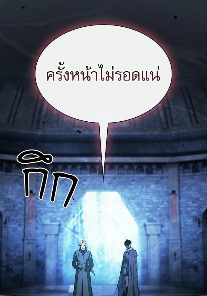 หน้า 136 จาก 146