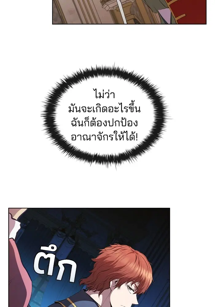 หน้า 15 จาก 121