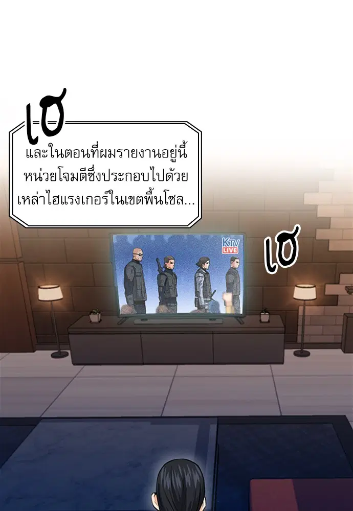 หน้า 103 จาก 151