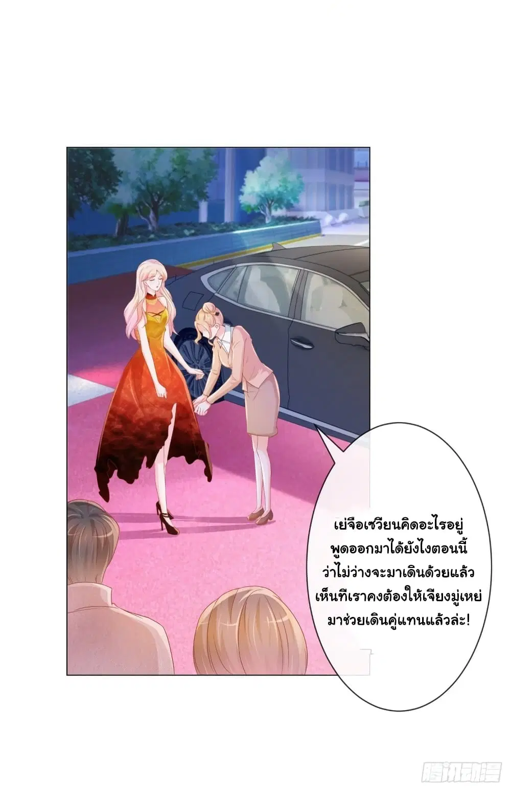 หน้า 17 จาก 34