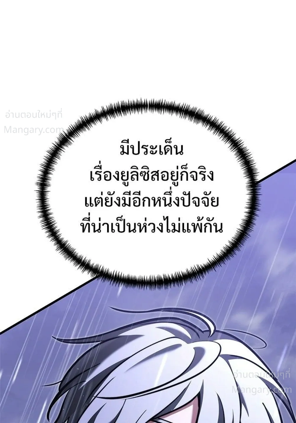 หน้า 42 จาก 67