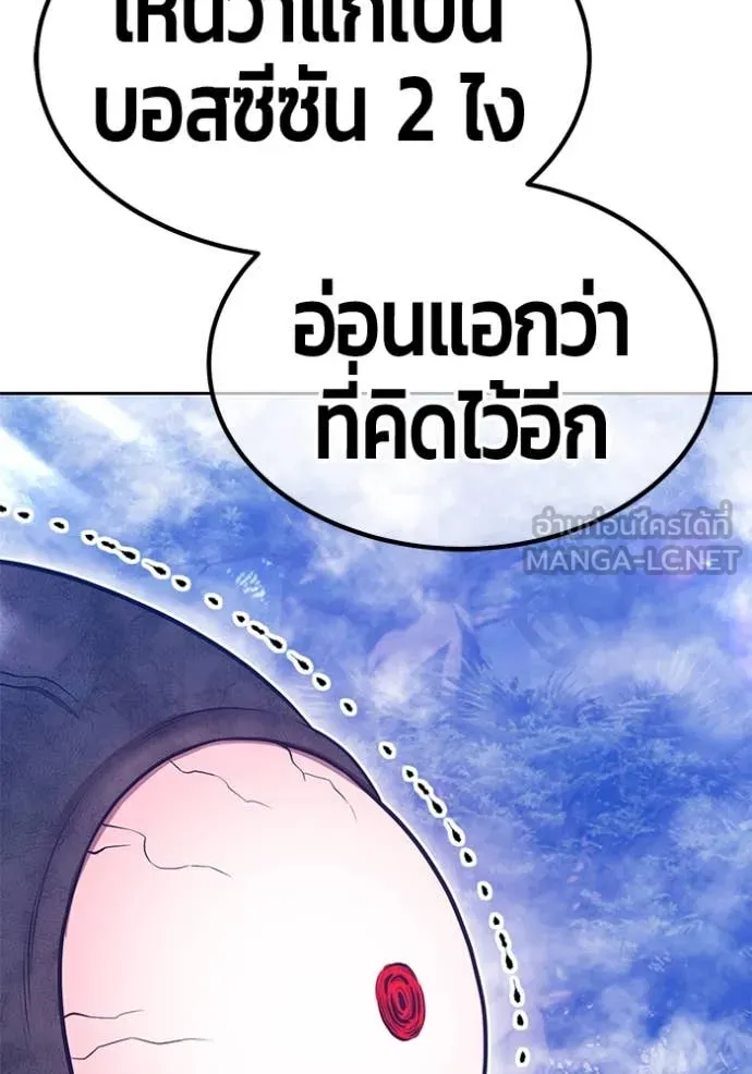 หน้า 271 จาก 403