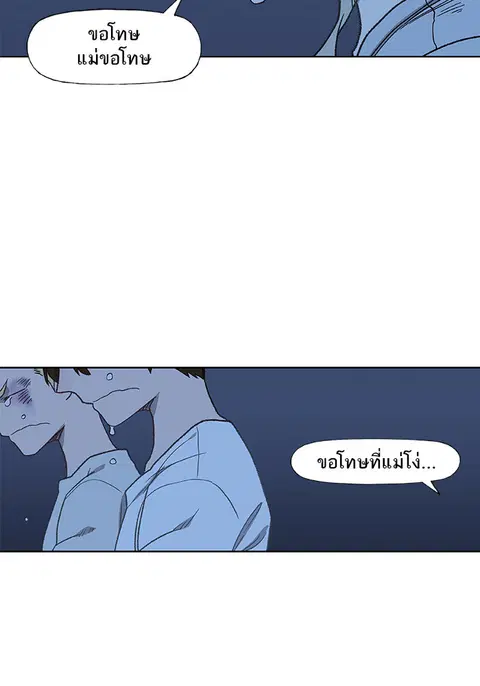 หน้า 130 จาก 137