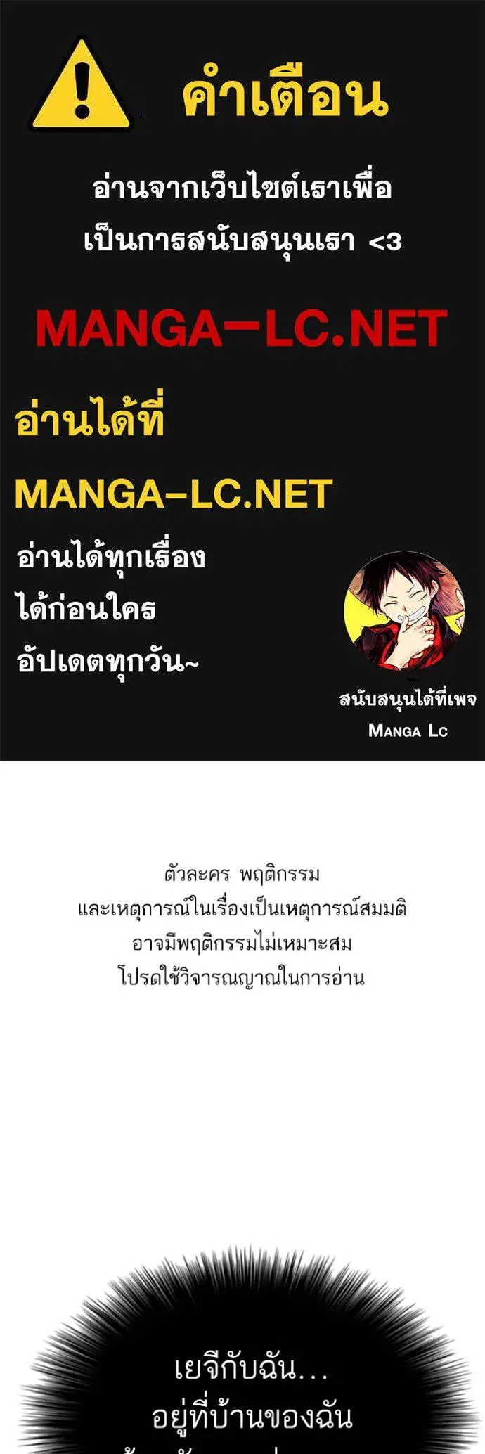 หน้า 1 จาก 144