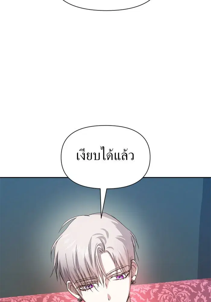 หน้า 59 จาก 163