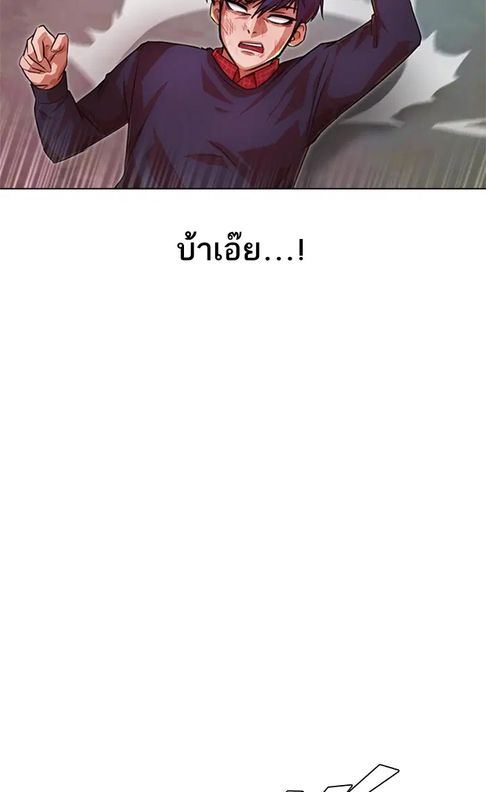 หน้า 122 จาก 158