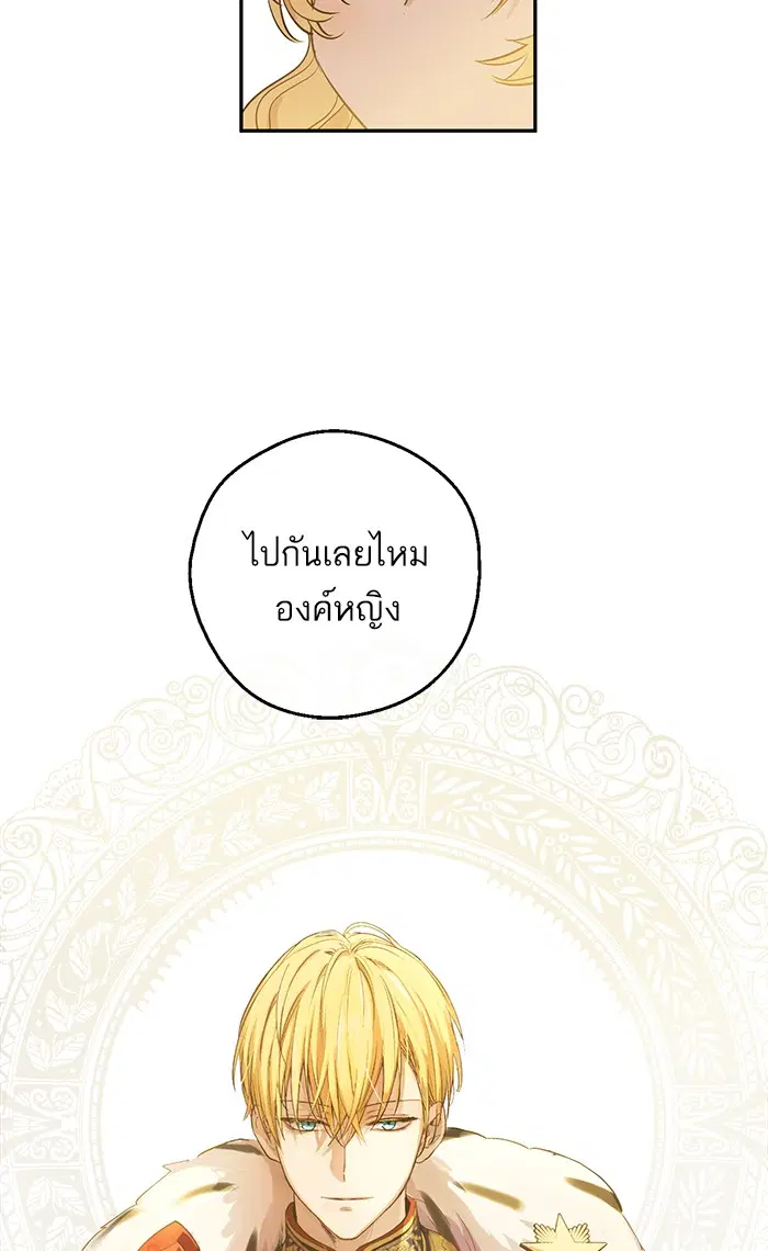หน้า 46 จาก 64