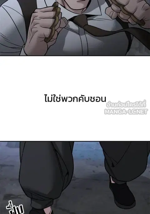 หน้า 58 จาก 177