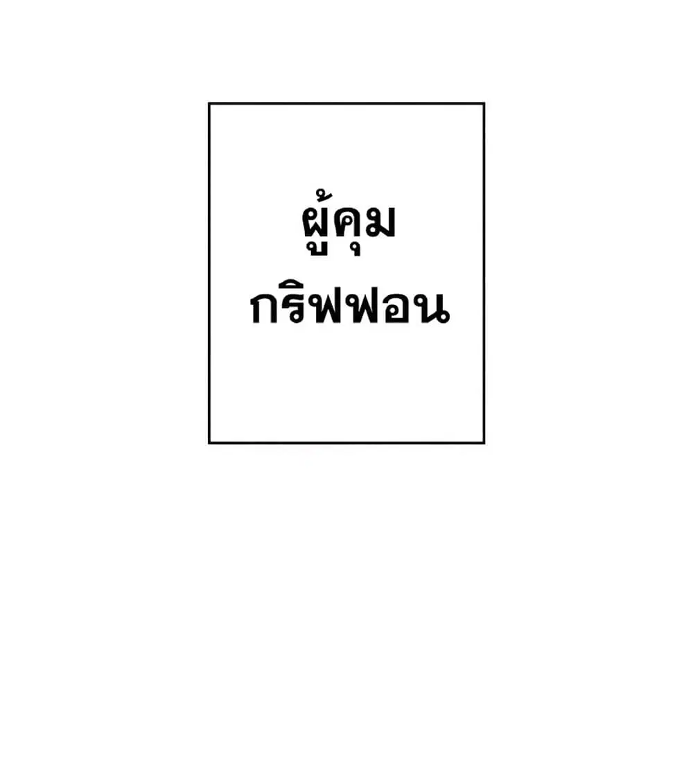 หน้า 40 จาก 76