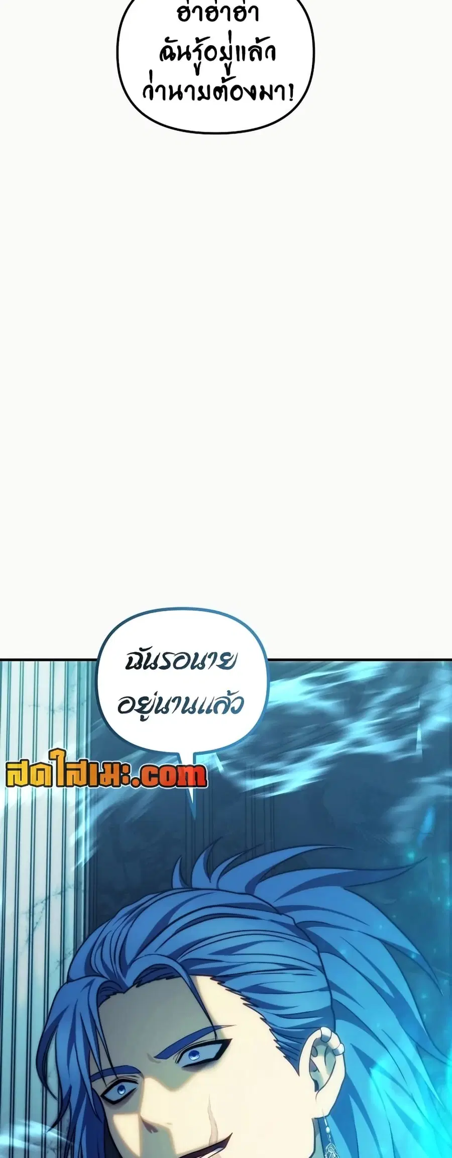 หน้า 58 จาก 60