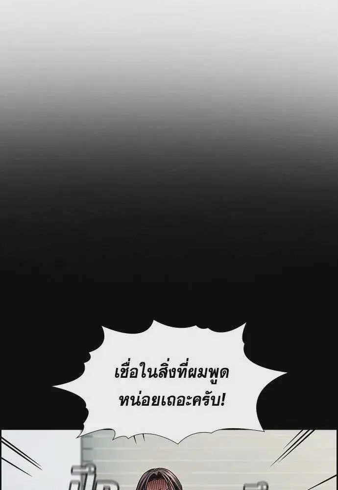 หน้า 23 จาก 131