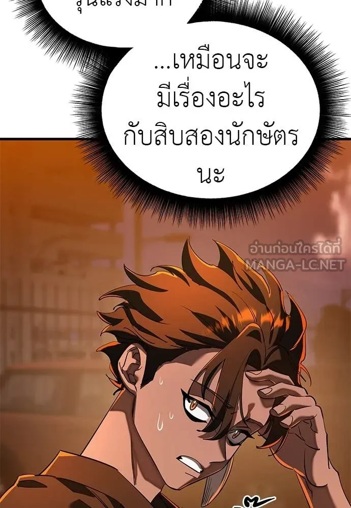 หน้า 35 จาก 206