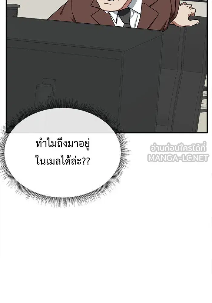 หน้า 18 จาก 179