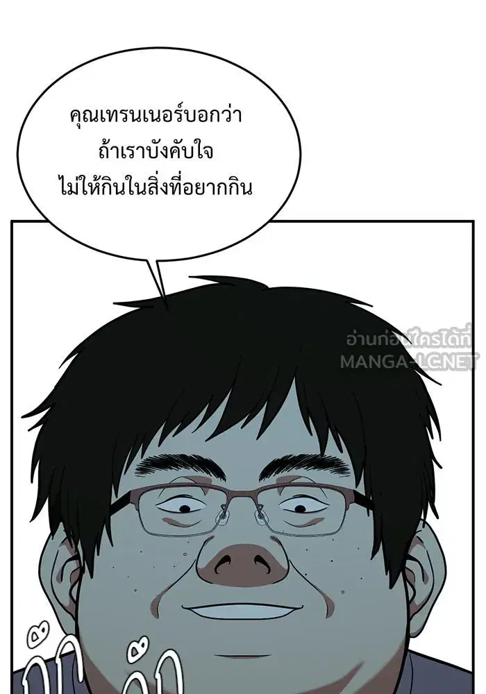 หน้า 60 จาก 226
