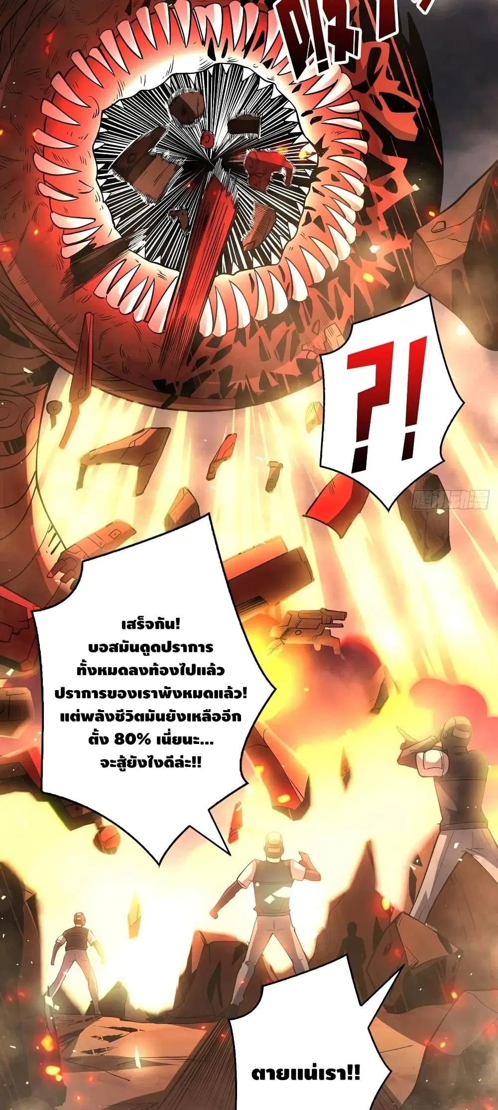 หน้า 15 จาก 32