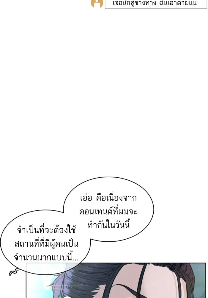 หน้า 126 จาก 185
