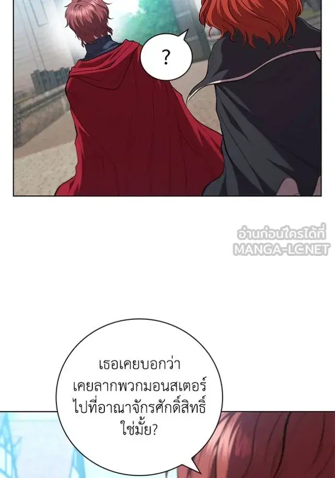 หน้า 55 จาก 123