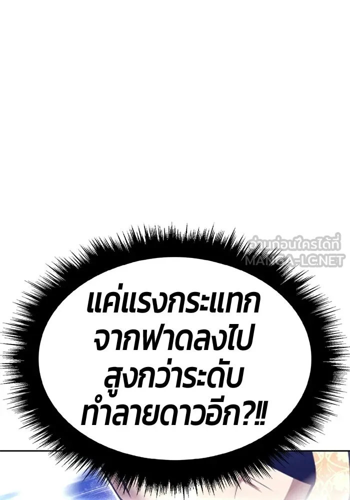 หน้า 222 จาก 468