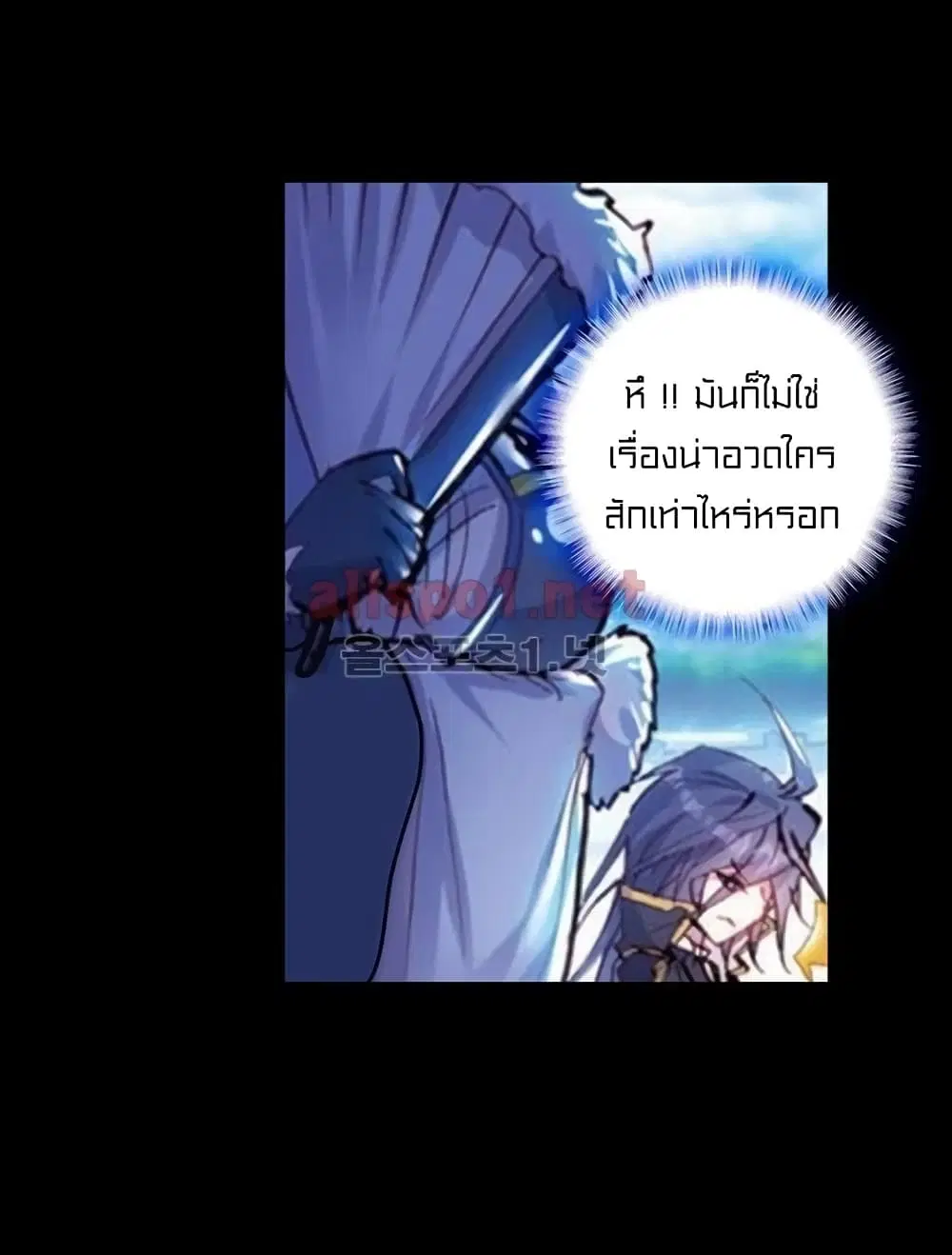 หน้า 21 จาก 47