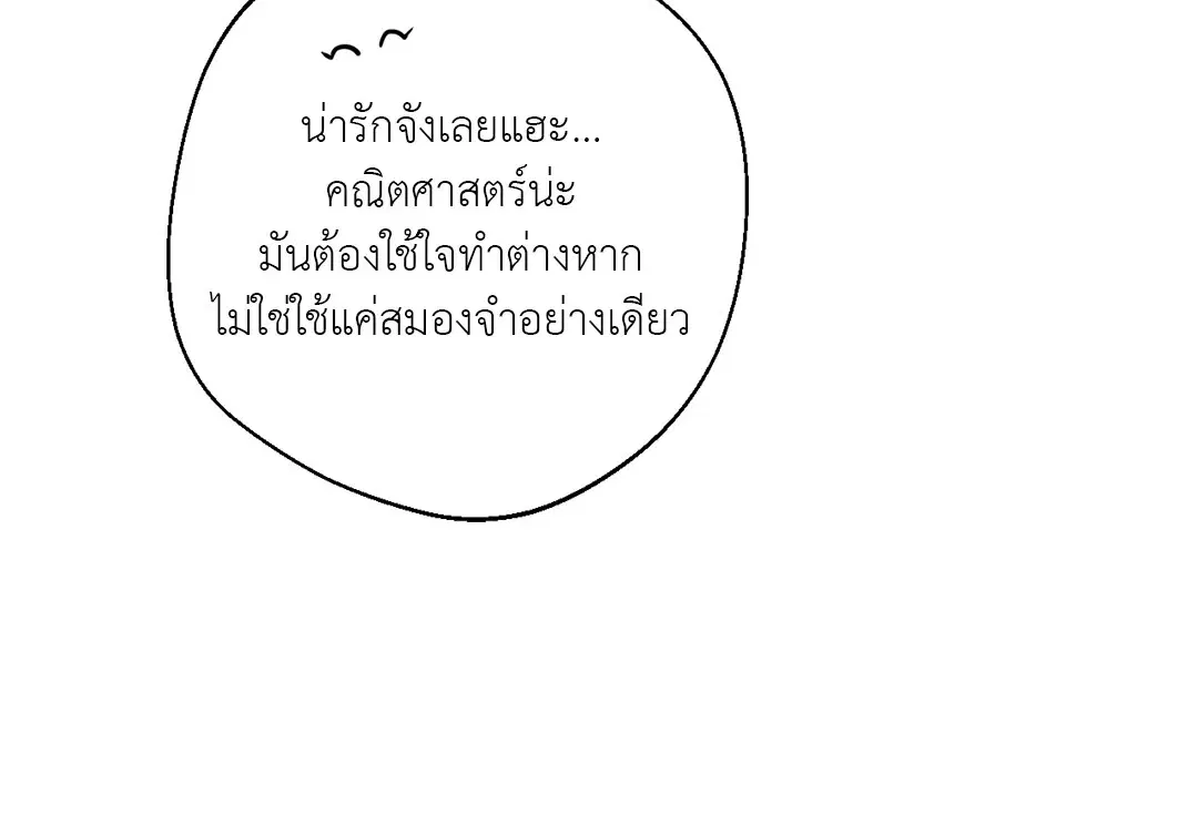 หน้า 4 จาก 71