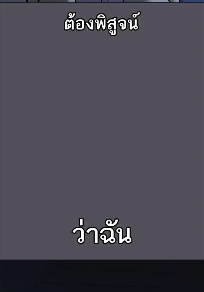 หน้า 106 จาก 215