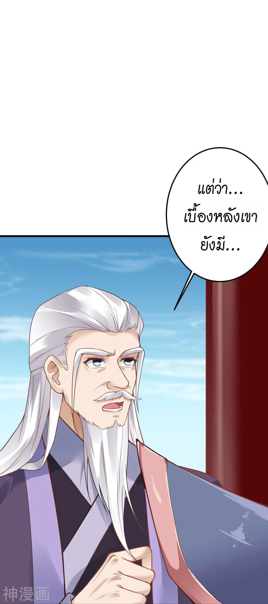 หน้า 51 จาก 63