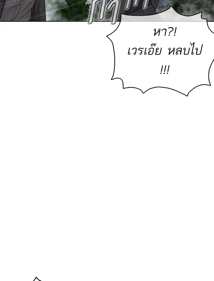 หน้า 42 จาก 155