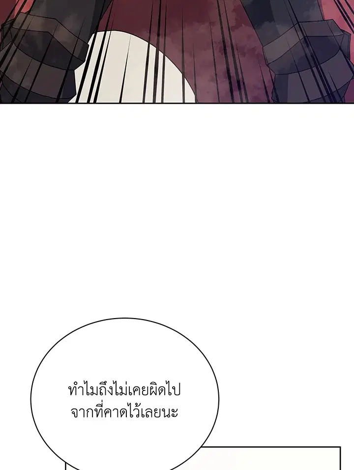 หน้า 24 จาก 127