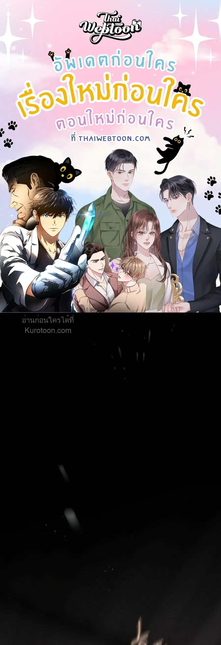 หน้า 1 จาก 131
