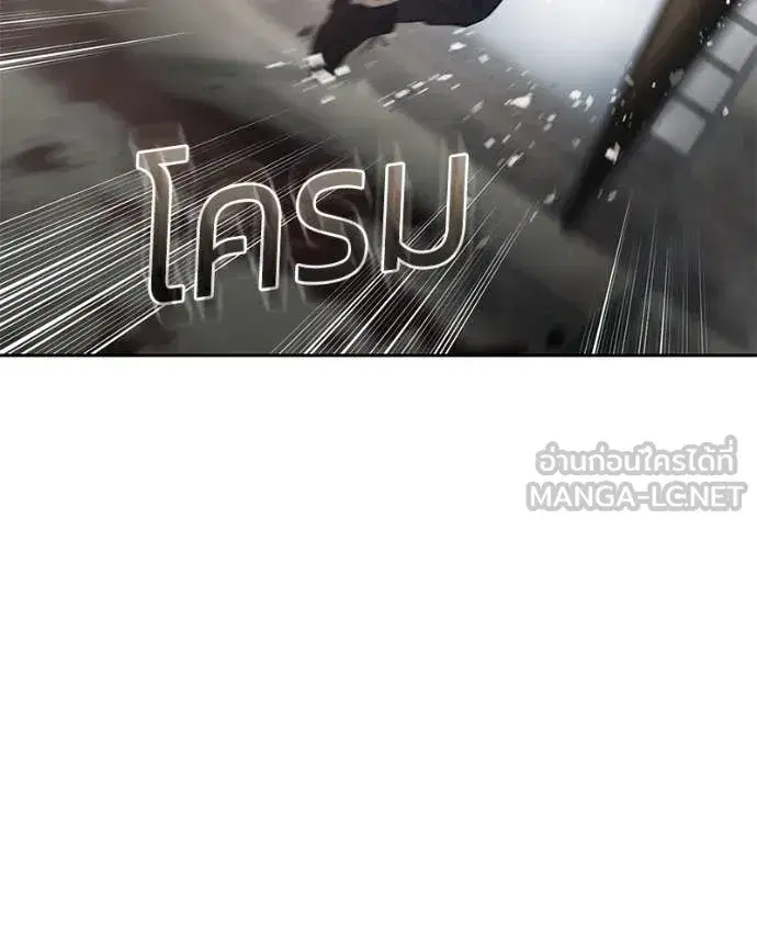 หน้า 158 จาก 253