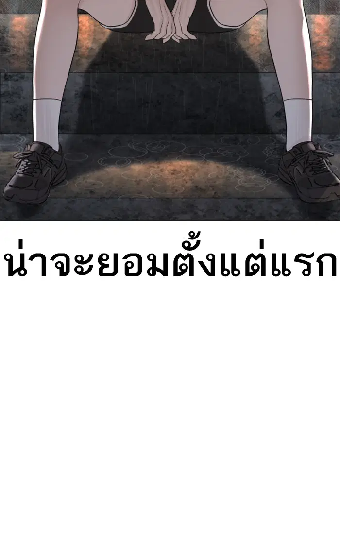 หน้า 101 จาก 151