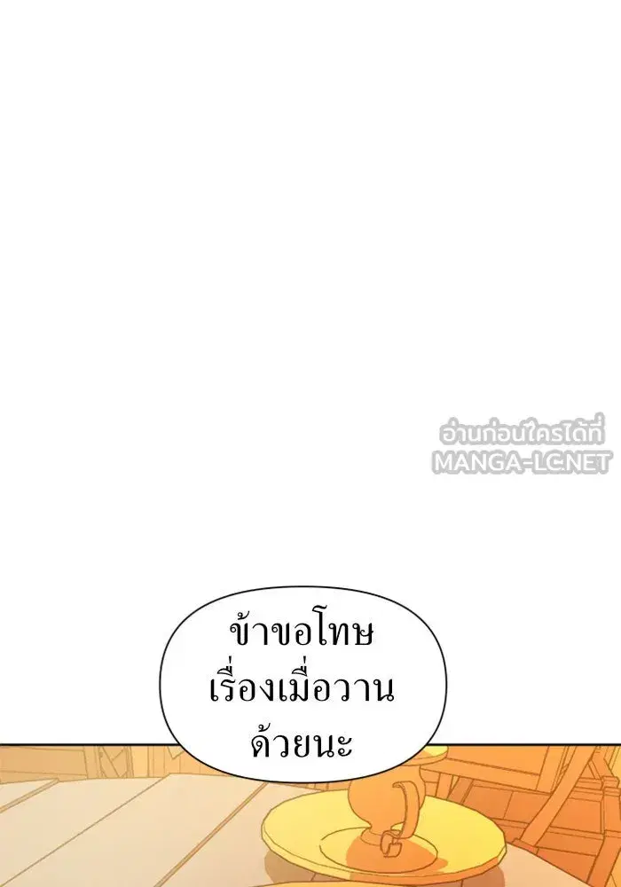 หน้า 42 จาก 179