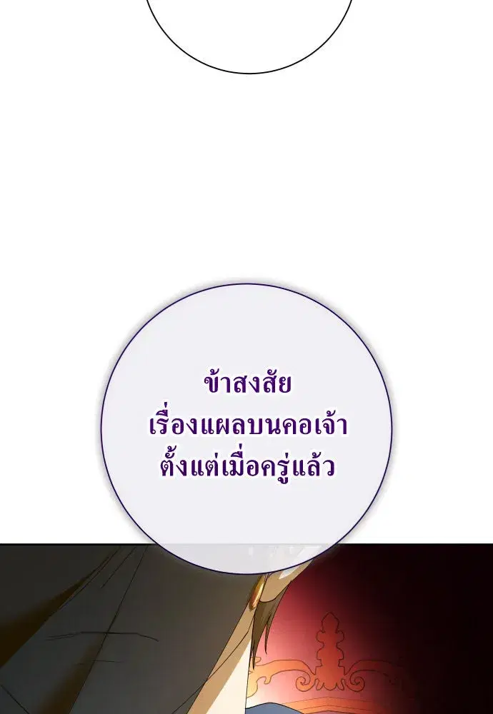 หน้า 169 จาก 185