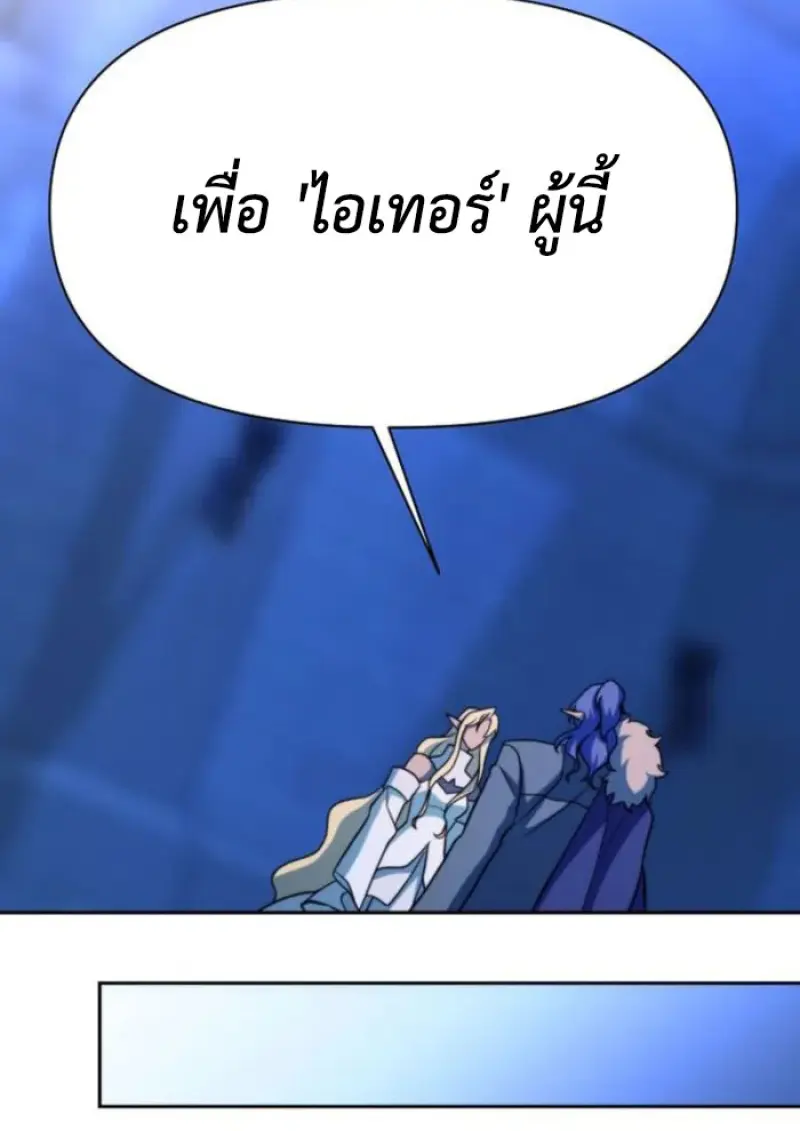 หน้า 93 จาก 149
