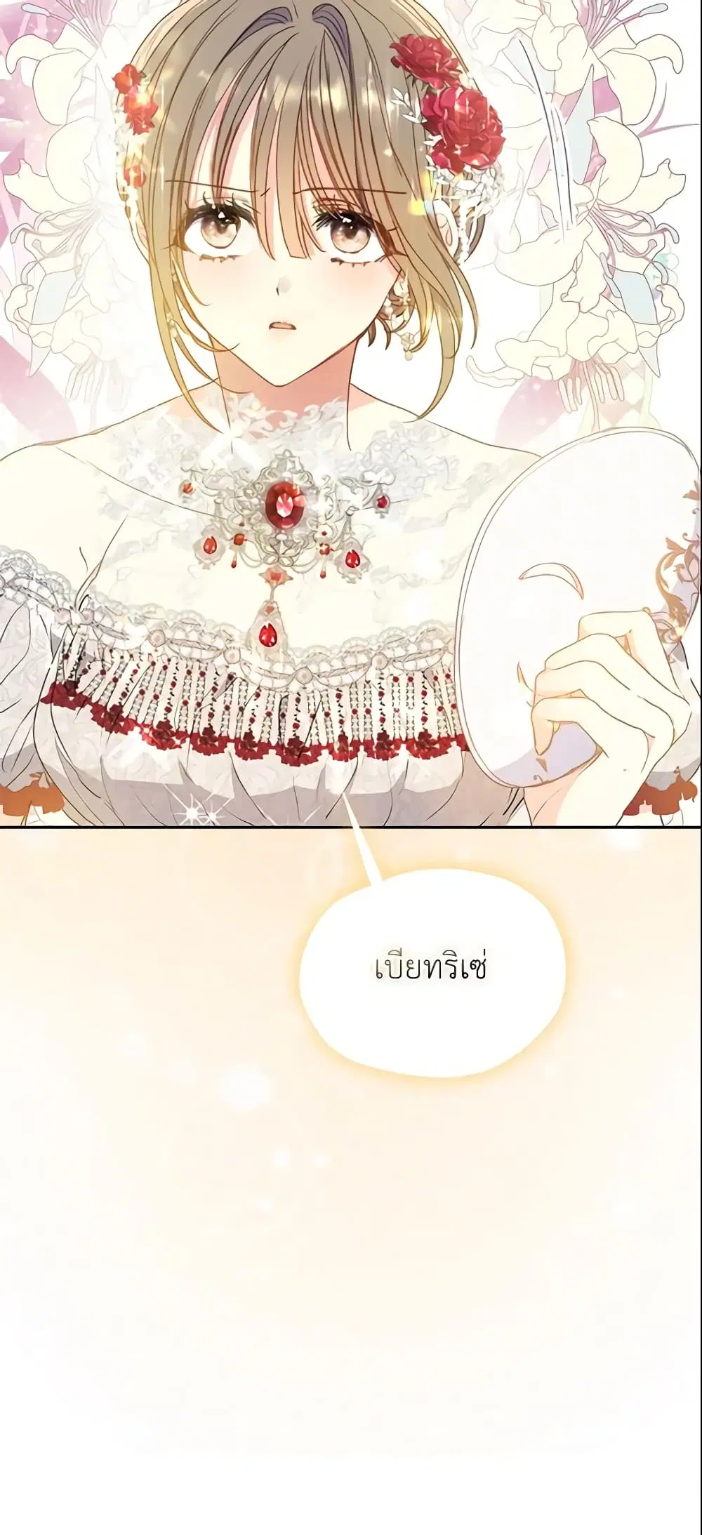 หน้า 45 จาก 45
