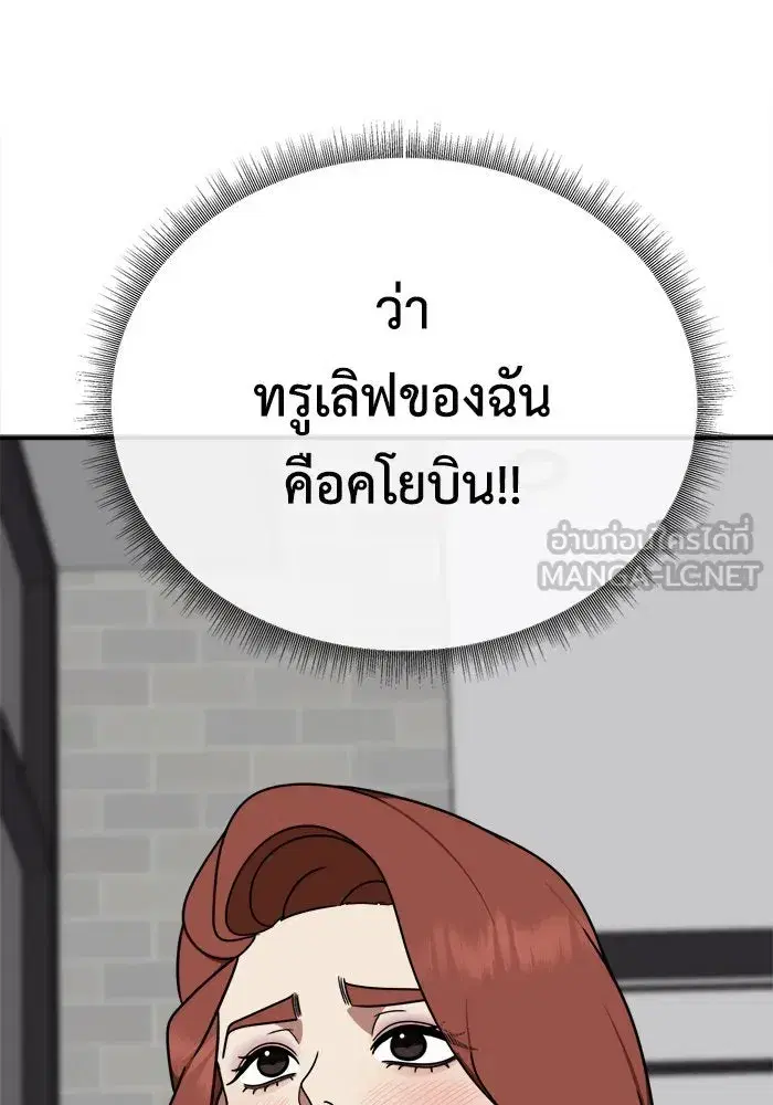 หน้า 24 จาก 172