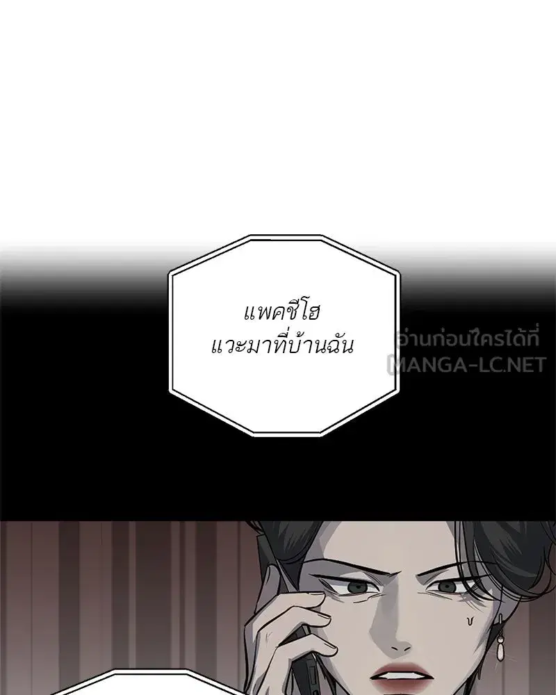 หน้า 39 จาก 95