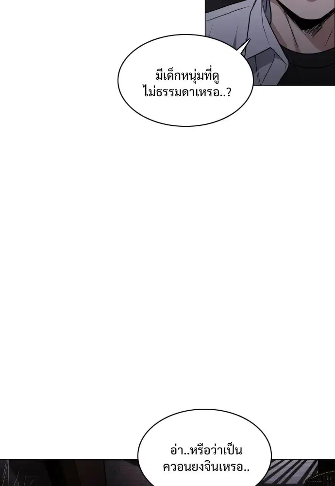 หน้า 107 จาก 143