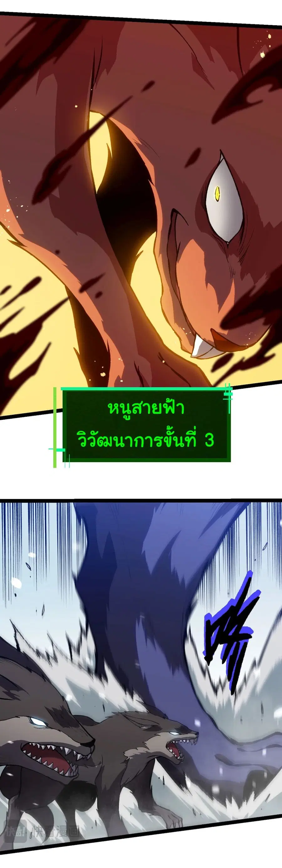 หน้า 6 จาก 40