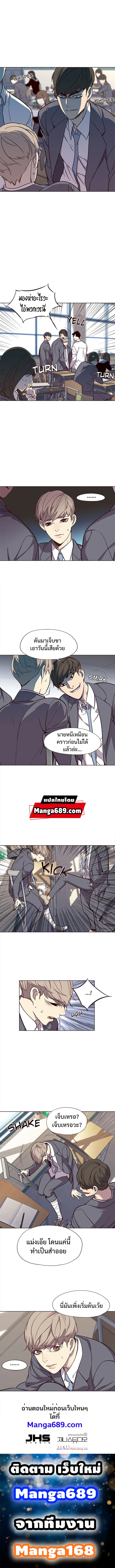 หน้า 7 จาก 7