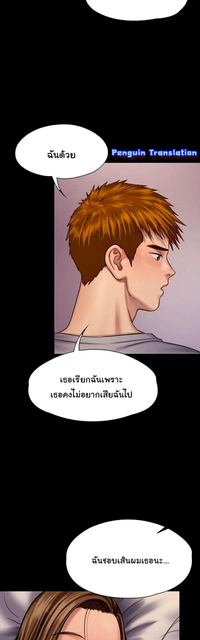 หน้า 20 จาก 32