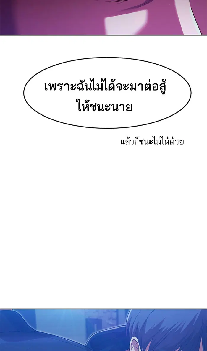 หน้า 3 จาก 95